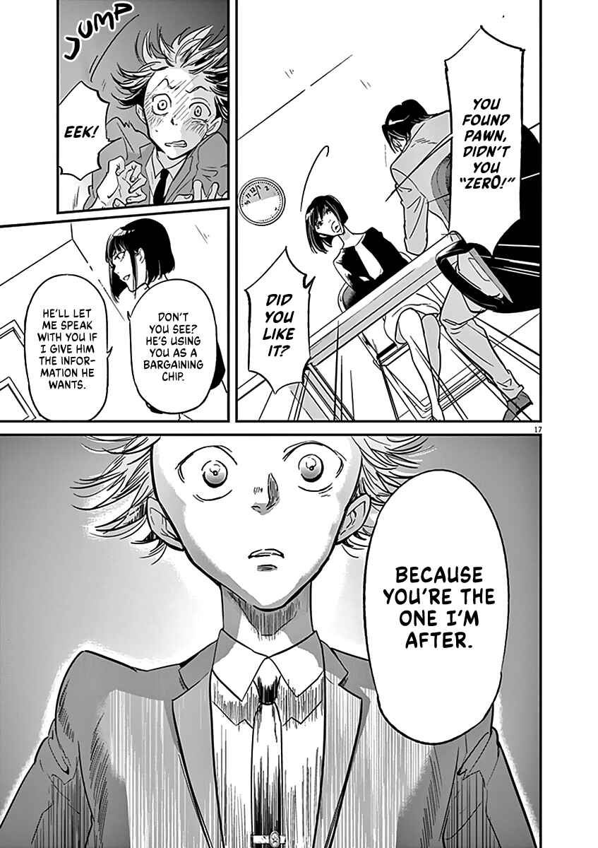 Page 17 Chapter 114 Kings Viking