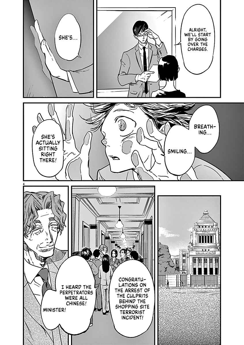 Page 4 Chapter 114 Kings Viking