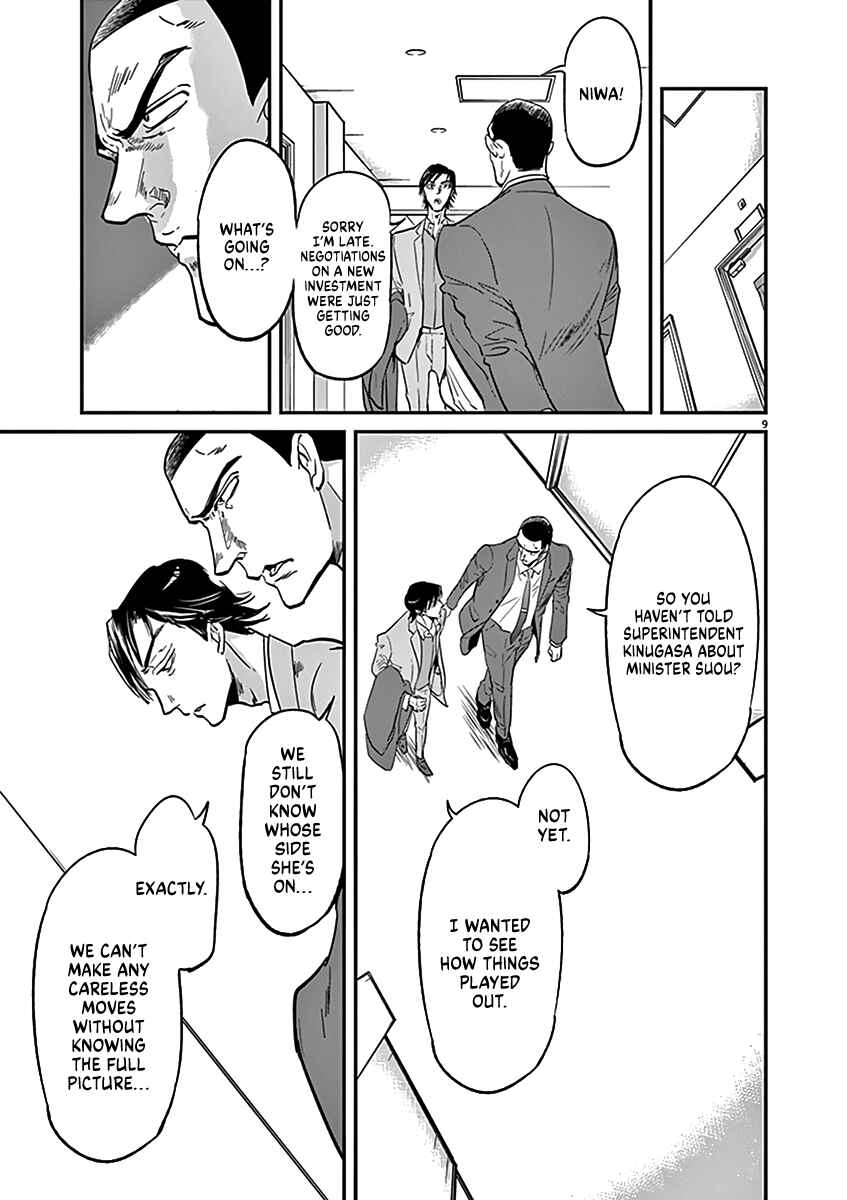 Page 9 Chapter 114 Kings Viking