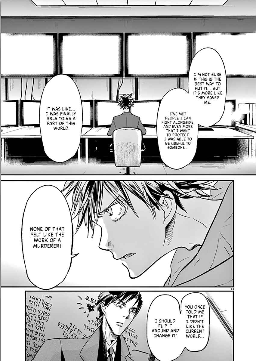 Page 14 Chapter 105 Kings Viking