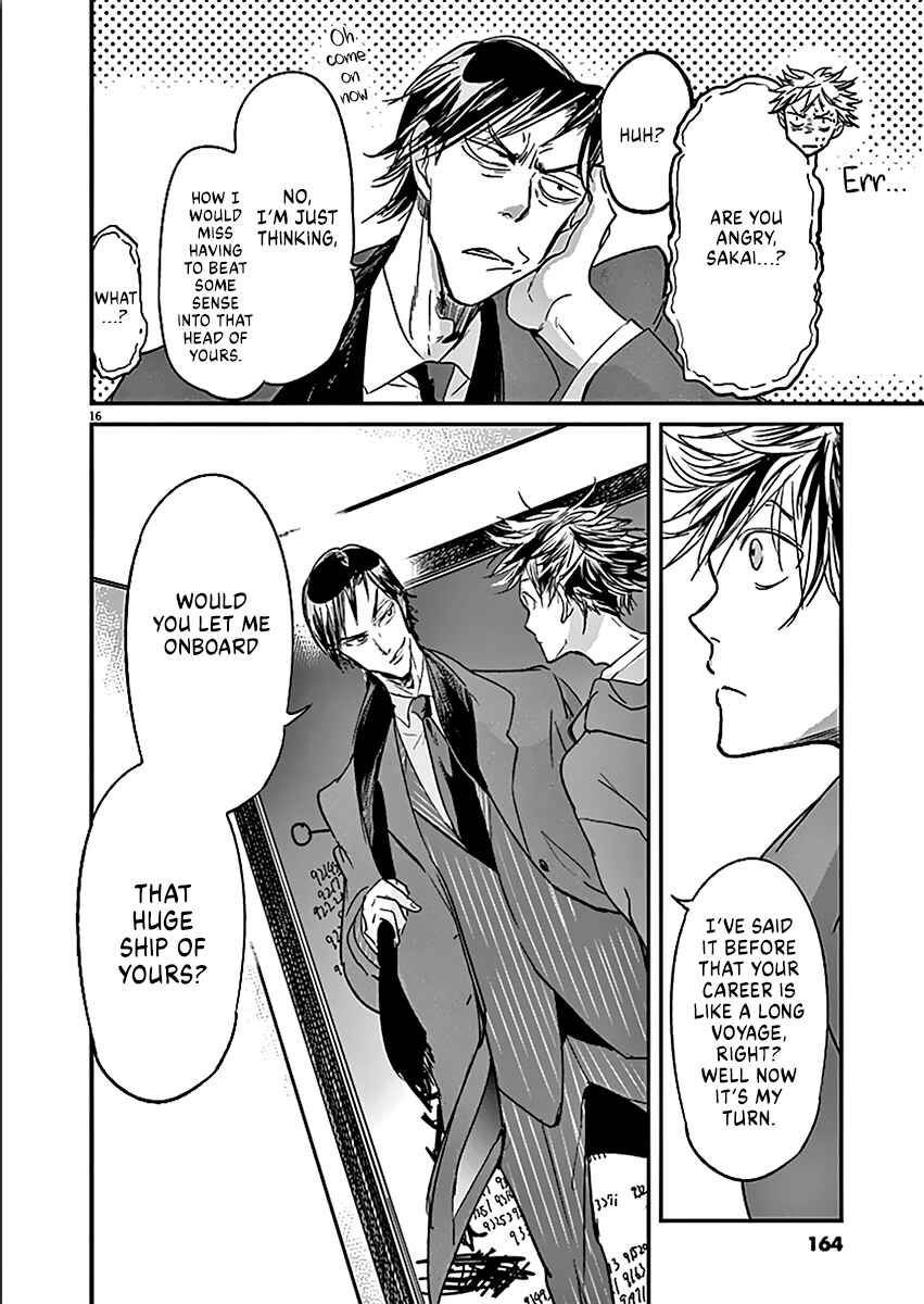 Page 17 Chapter 105 Kings Viking
