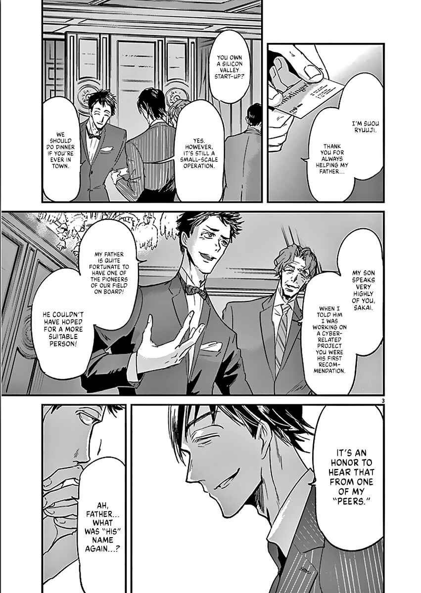 Page 4 Chapter 105 Kings Viking