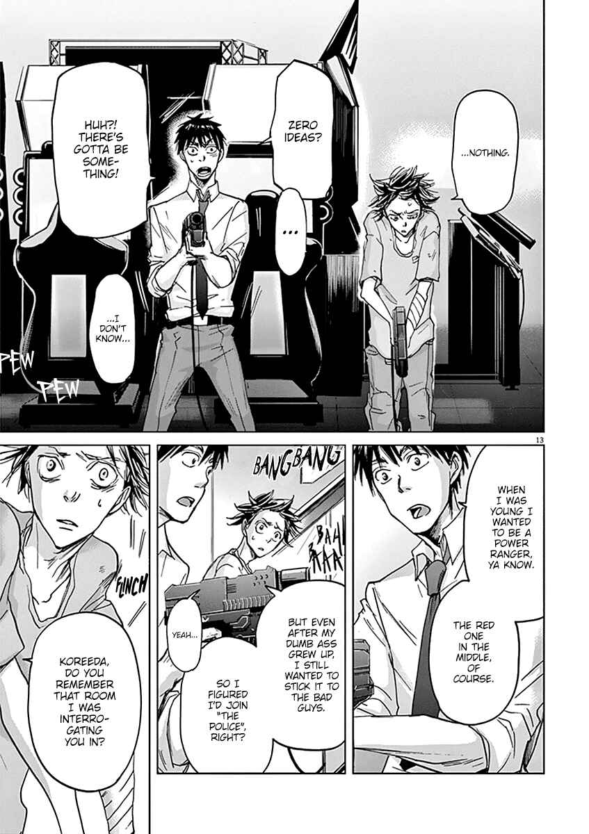 Page 14 Chapter 34 Kings Viking