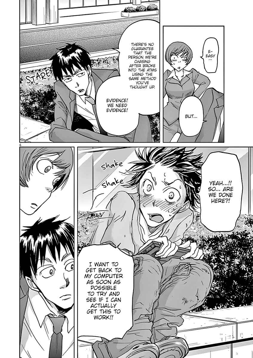 Page 7 Chapter 34 Kings Viking