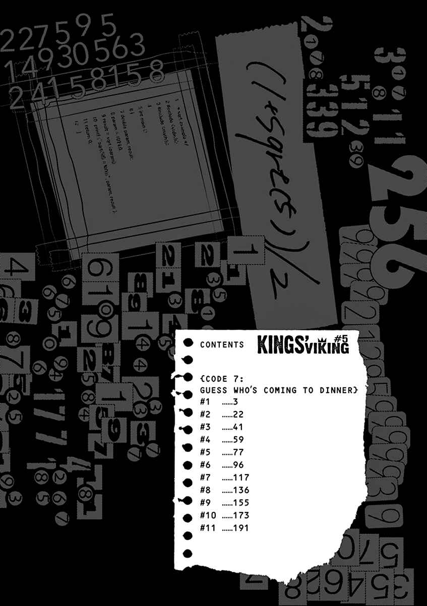 Page 4 Chapter 42 Kings Viking