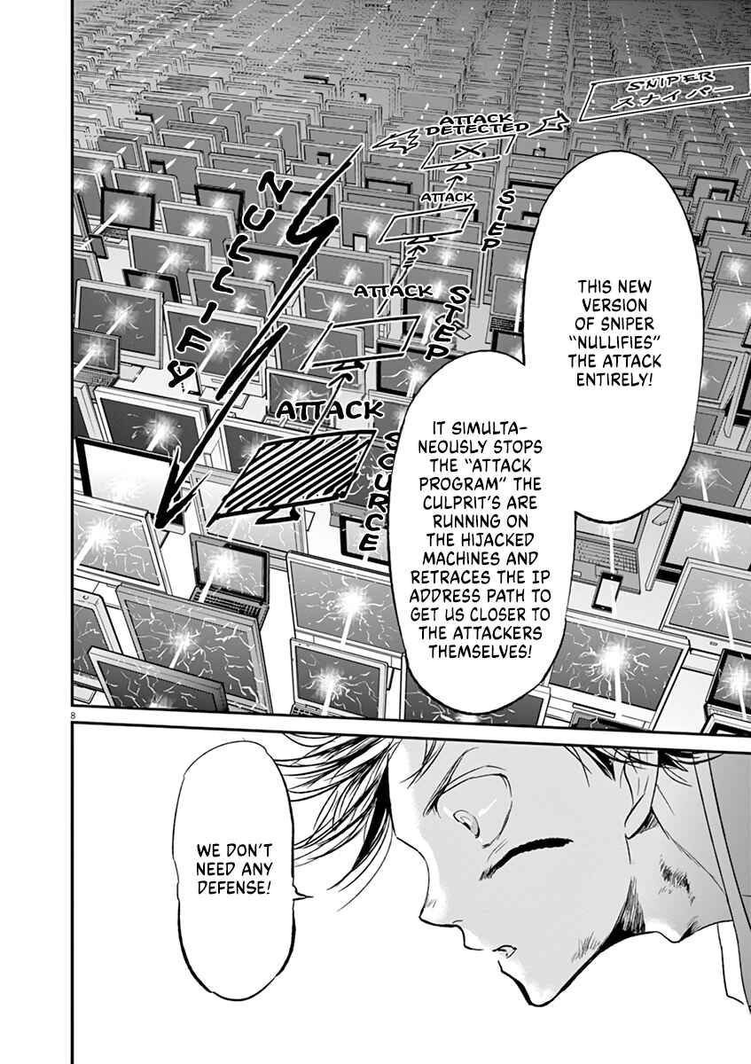 Page 9 Chapter 109 Kings Viking