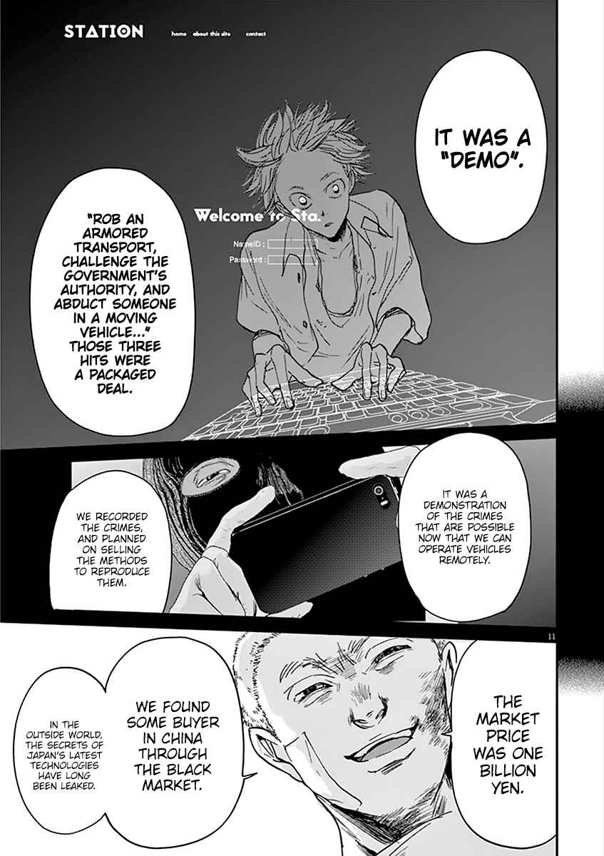 Page 12 Chapter 60 Kings Viking