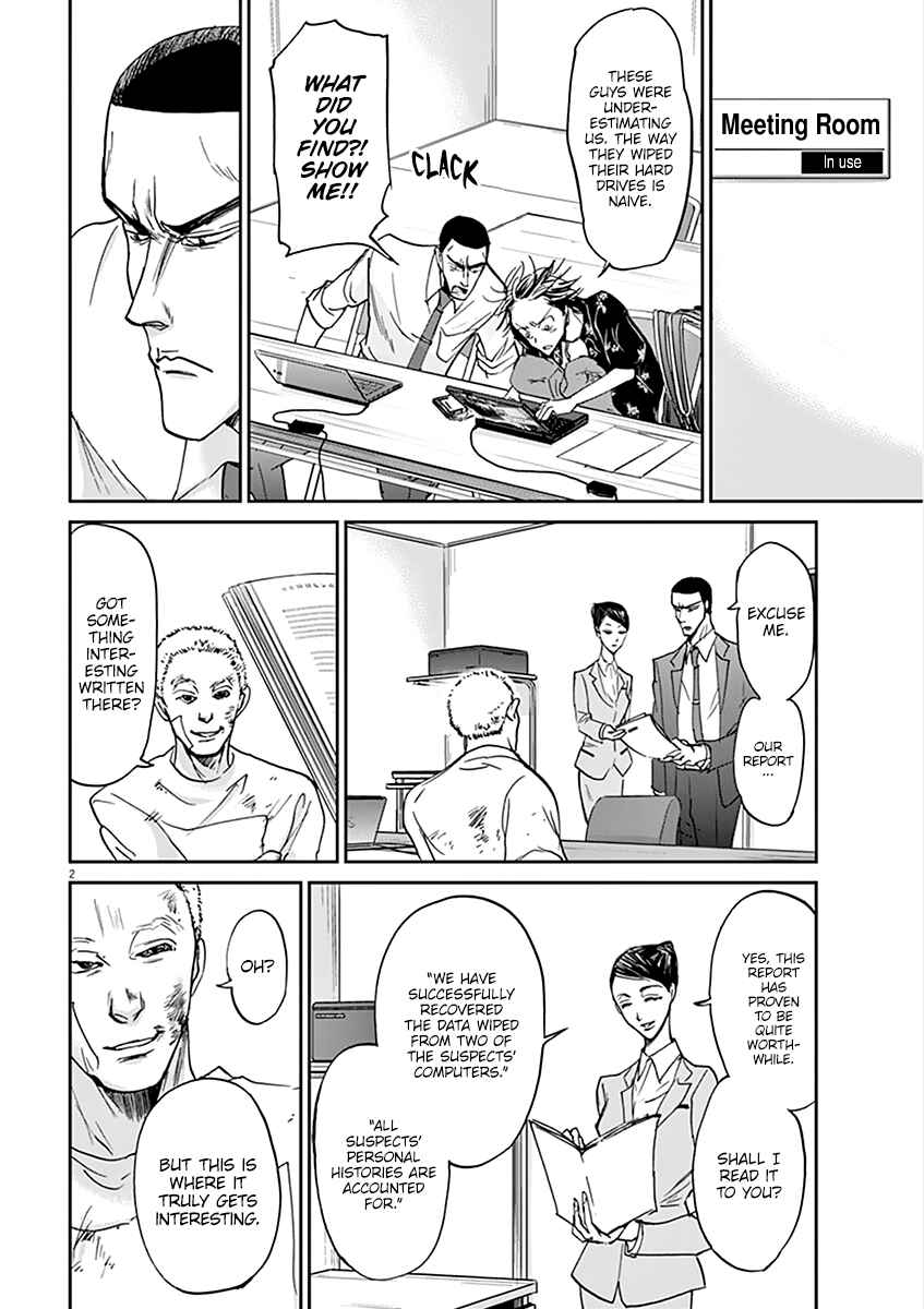 Page 3 Chapter 60 Kings Viking
