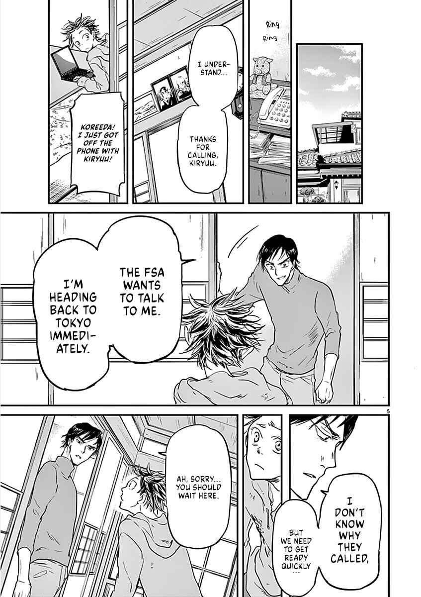 Page 6 Chapter 81 Kings Viking