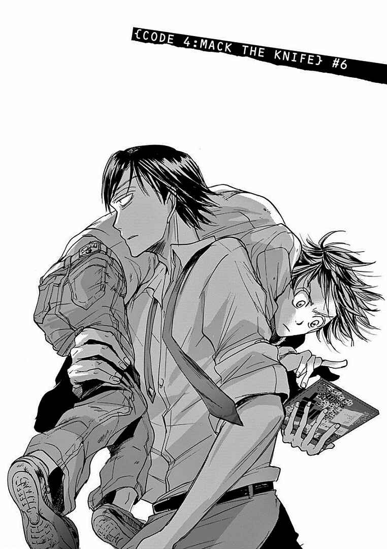 Page 2 Chapter 19 Kings Viking