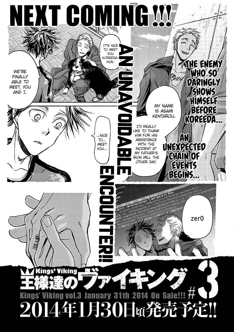 Page 23 Chapter 19 Kings Viking