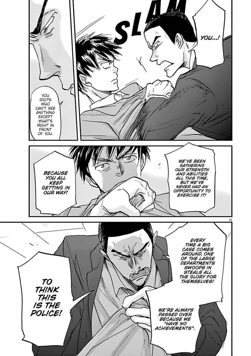 Page 15 Chapter 54 Kings Viking