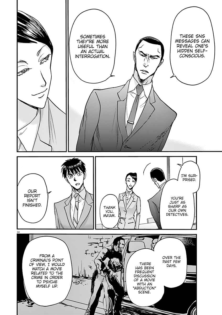 Page 15 Chapter 56 Kings Viking