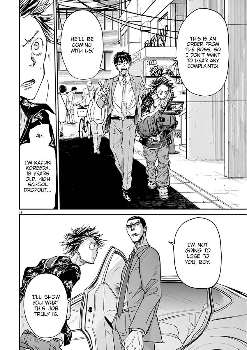 Page 19 Chapter 56 Kings Viking