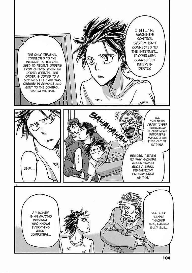 Page 12 Chapter 14 Kings Viking
