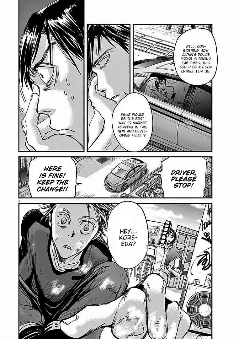 Page 6 Chapter 14 Kings Viking