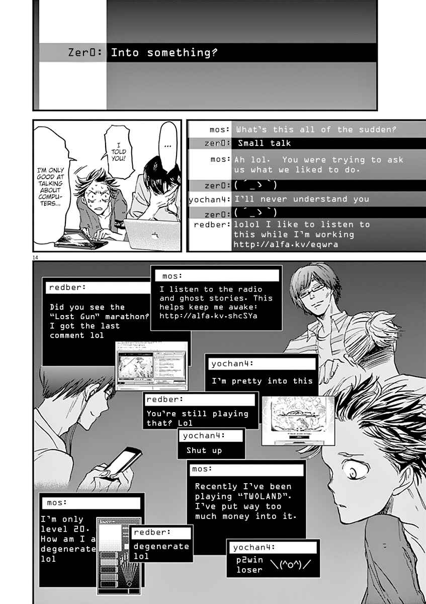 Page 17 Chapter 64 Kings Viking