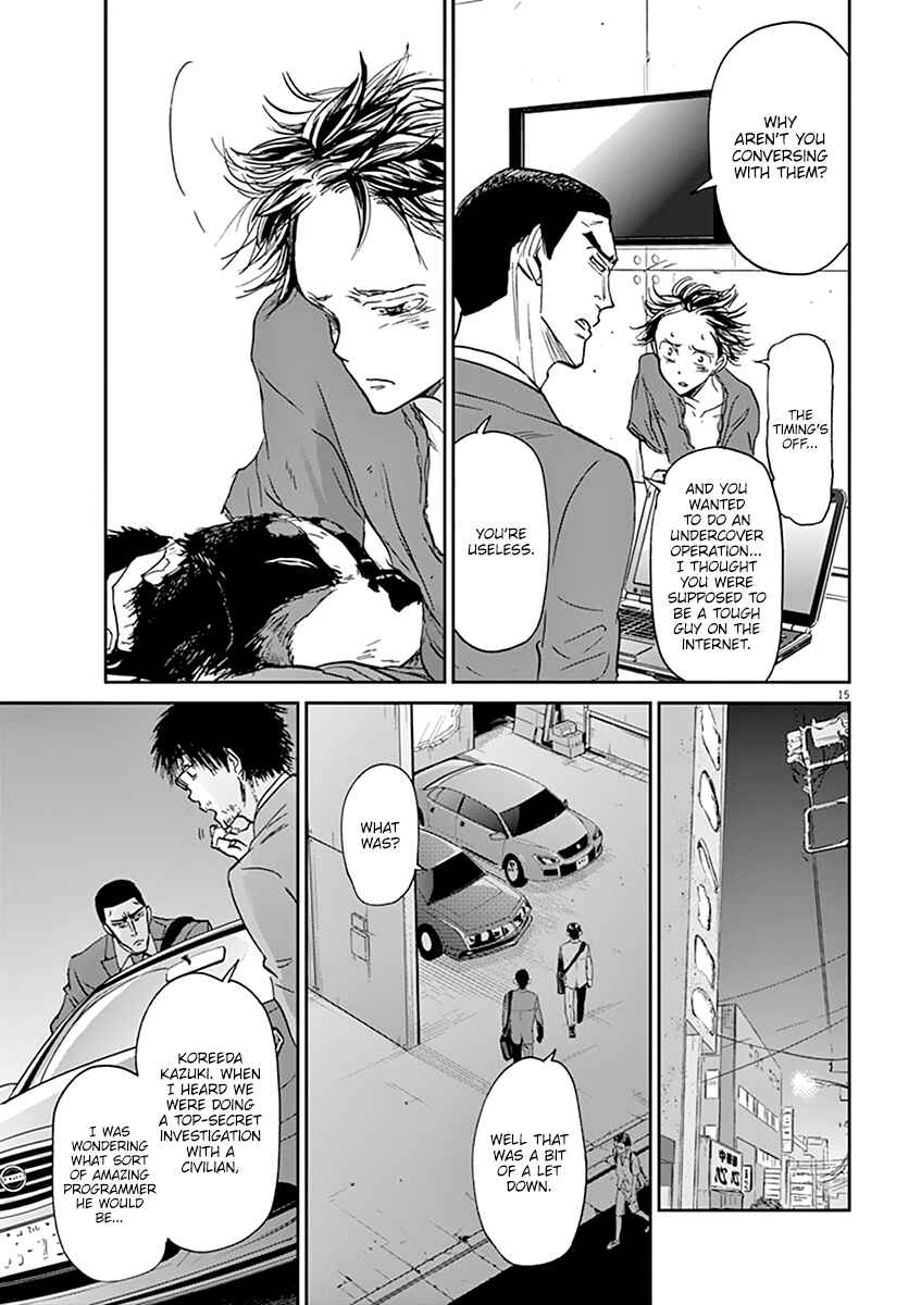 Page 18 Chapter 64 Kings Viking