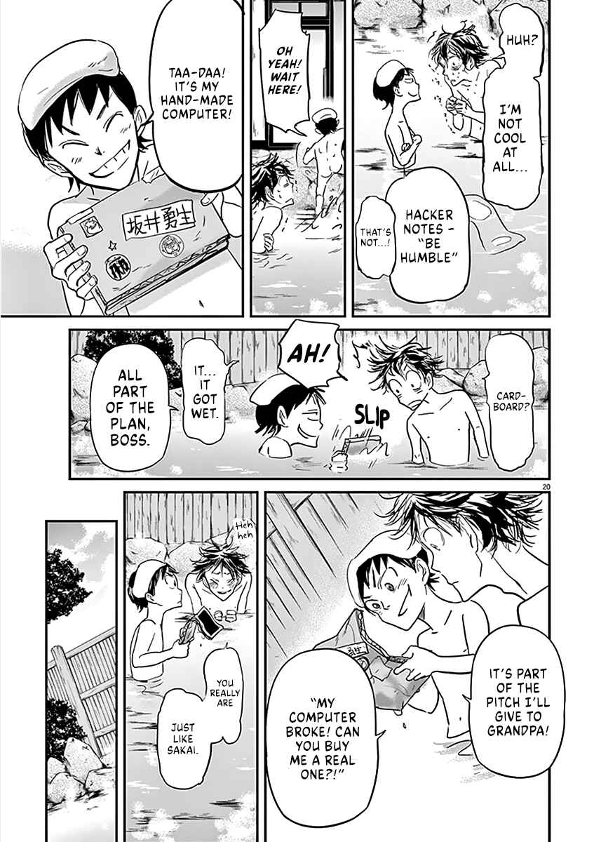 Page 19 Chapter 82 Kings Viking