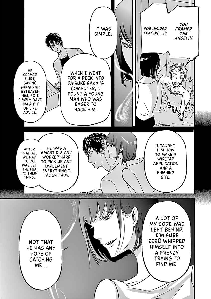 Page 6 Chapter 82 Kings Viking