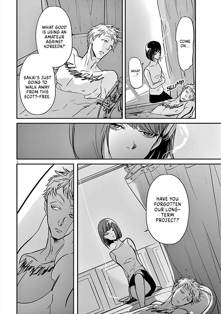 Page 7 Chapter 82 Kings Viking
