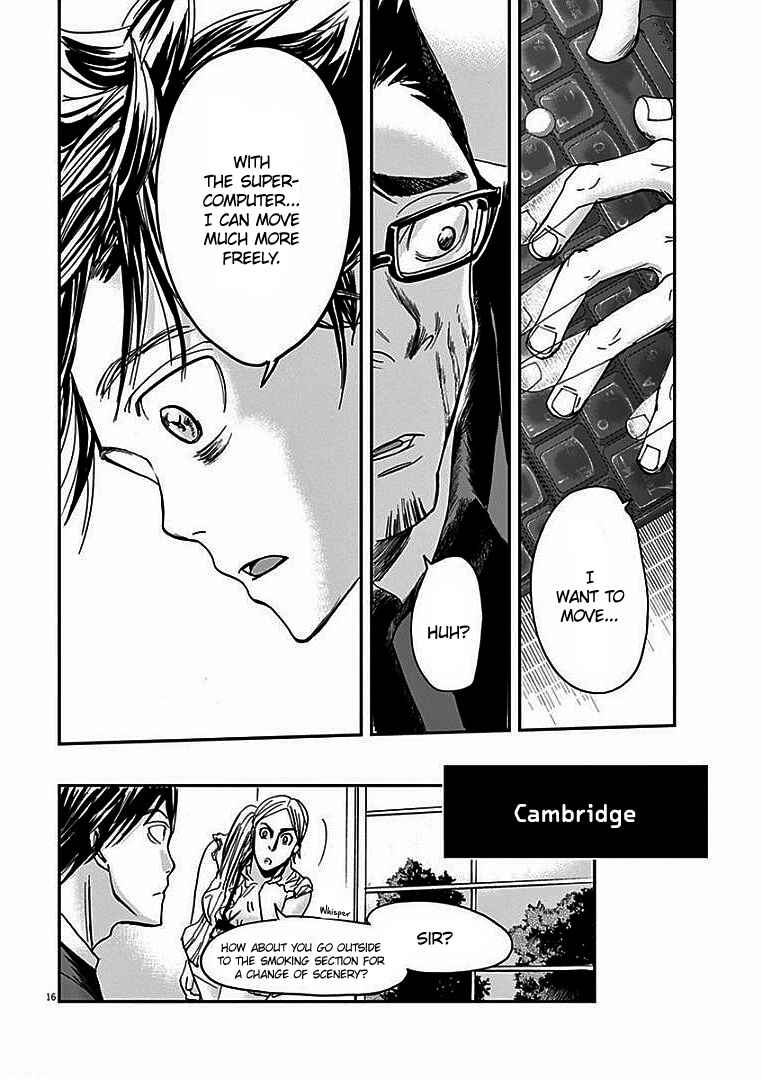 Page 17 Chapter 12 Kings Viking