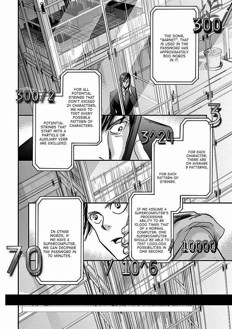 Page 5 Chapter 12 Kings Viking