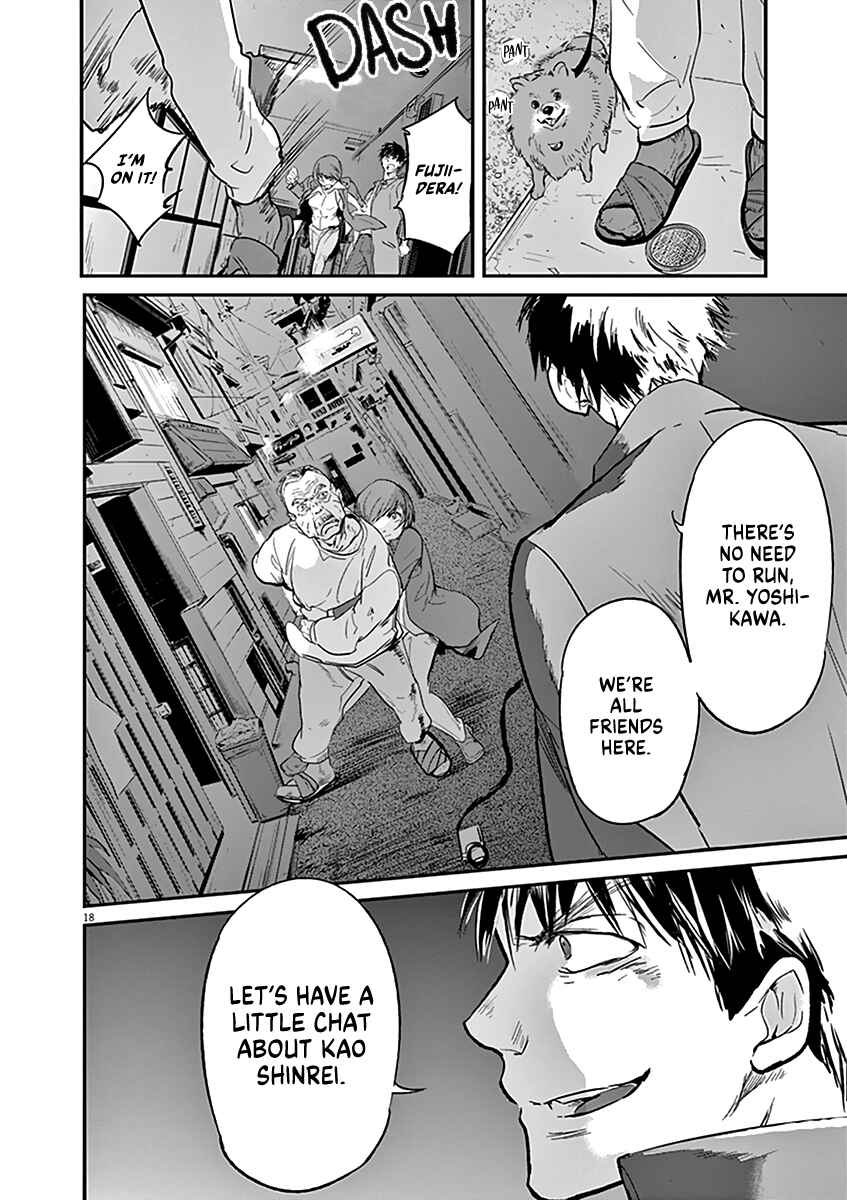 Page 19 Chapter 116 Kings Viking