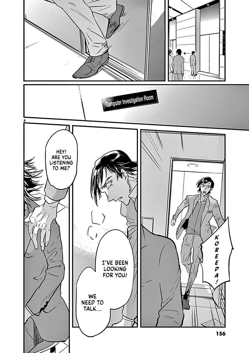 Page 9 Chapter 116 Kings Viking