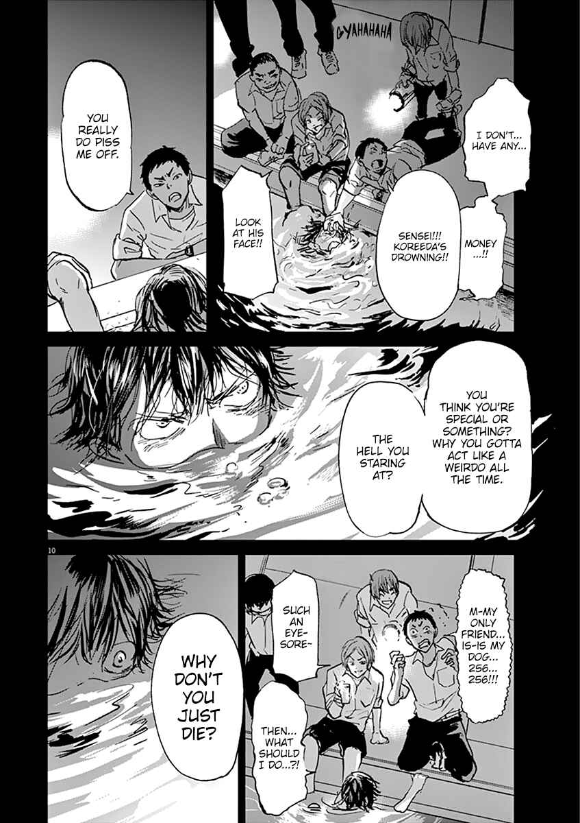 Page 11 Chapter 70 Kings Viking