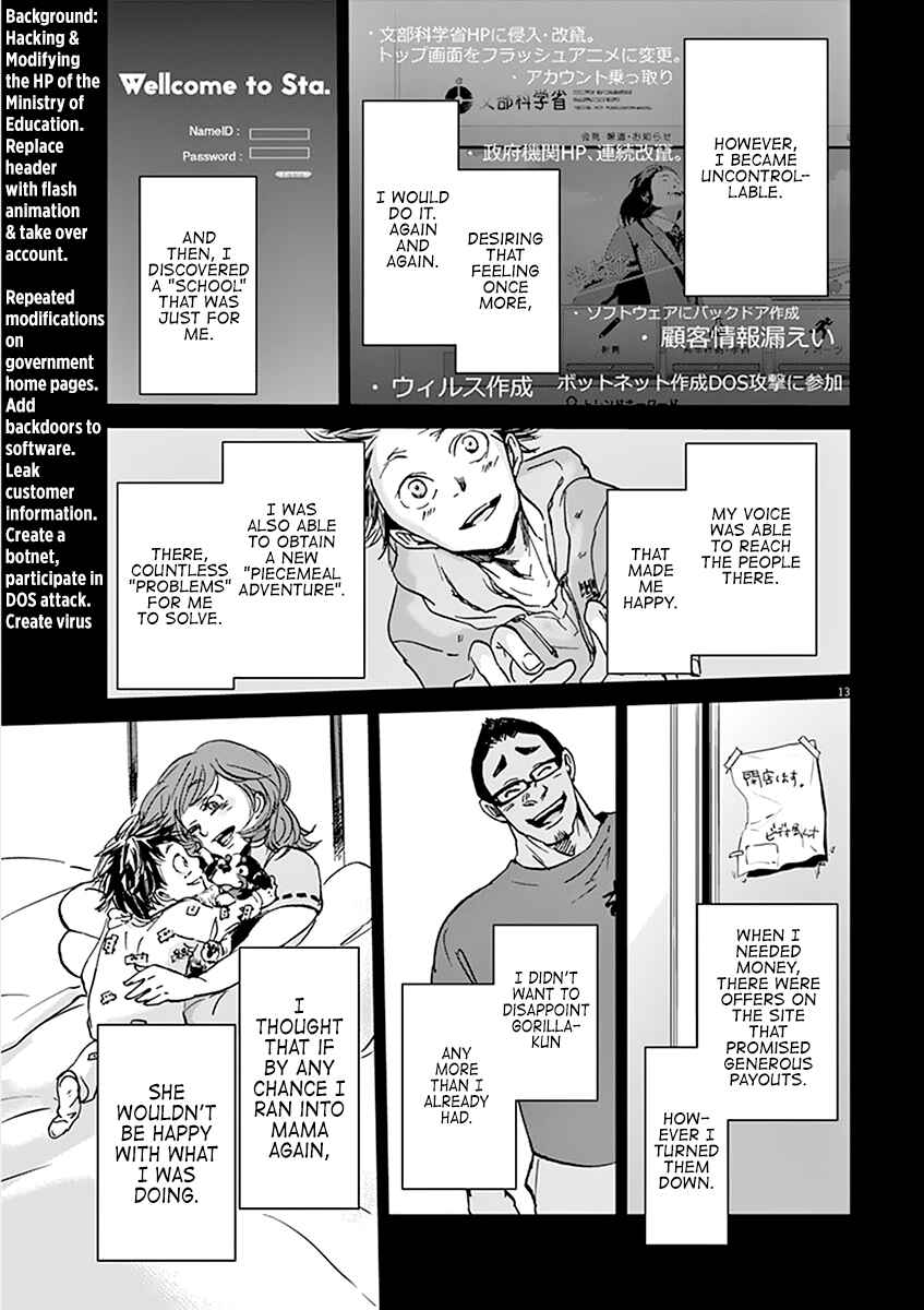 Page 14 Chapter 70 Kings Viking
