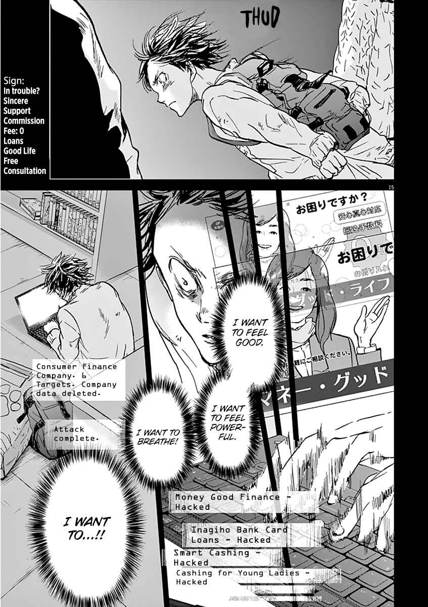 Page 16 Chapter 70 Kings Viking