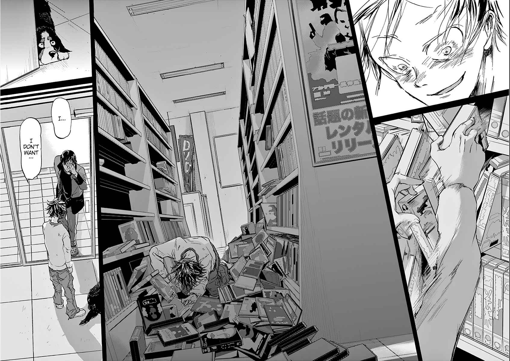 Page 17 Chapter 70 Kings Viking