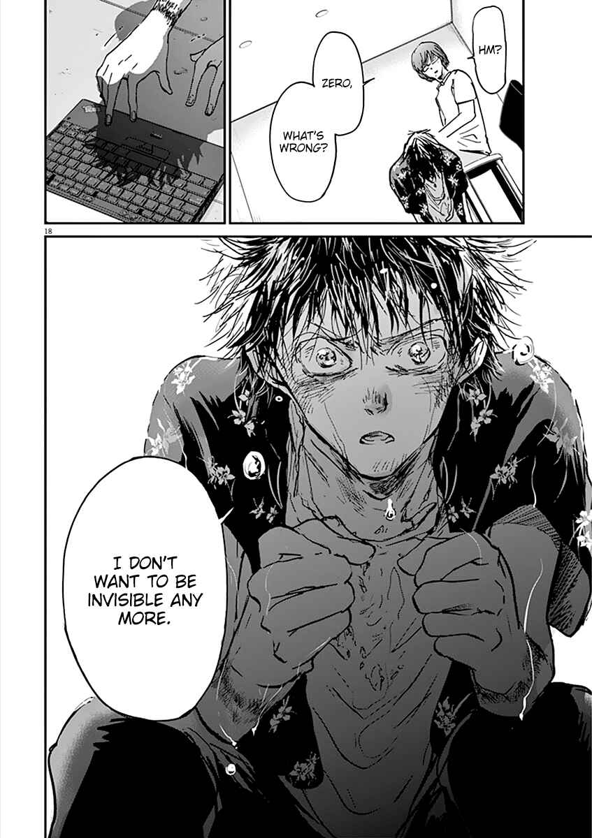 Page 18 Chapter 70 Kings Viking
