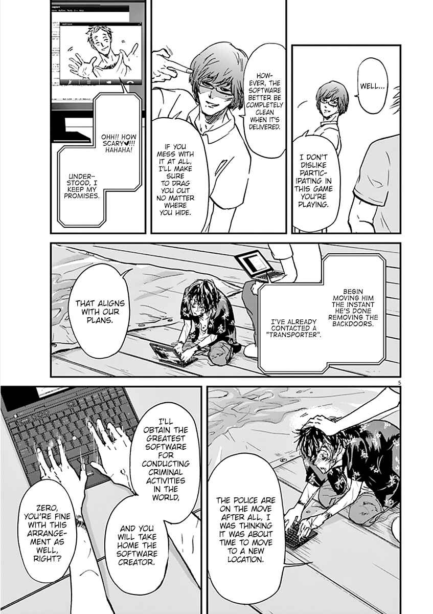 Page 6 Chapter 70 Kings Viking