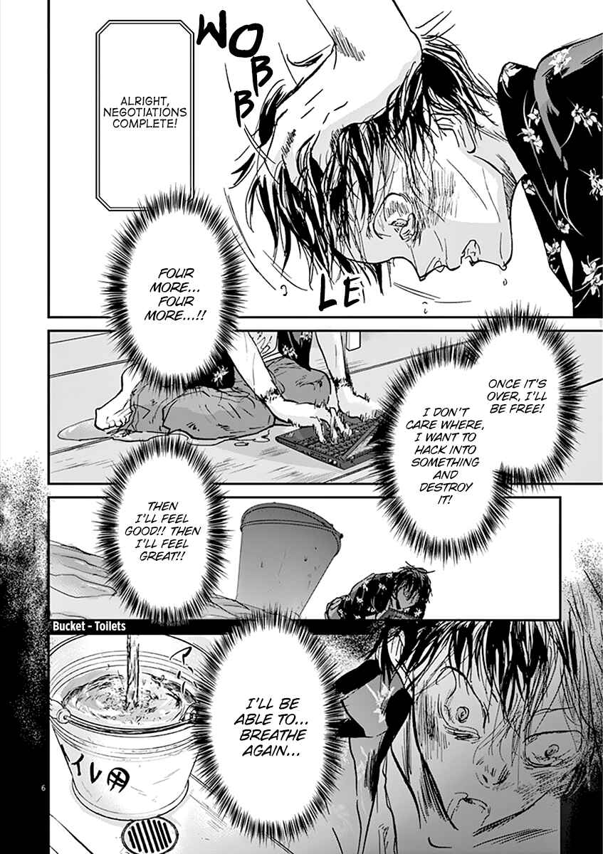 Page 7 Chapter 70 Kings Viking