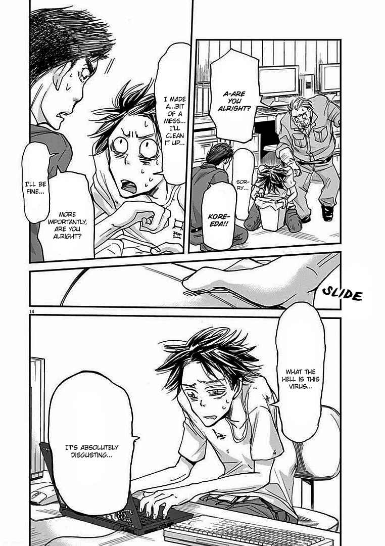 Page 15 Chapter 15 Kings Viking