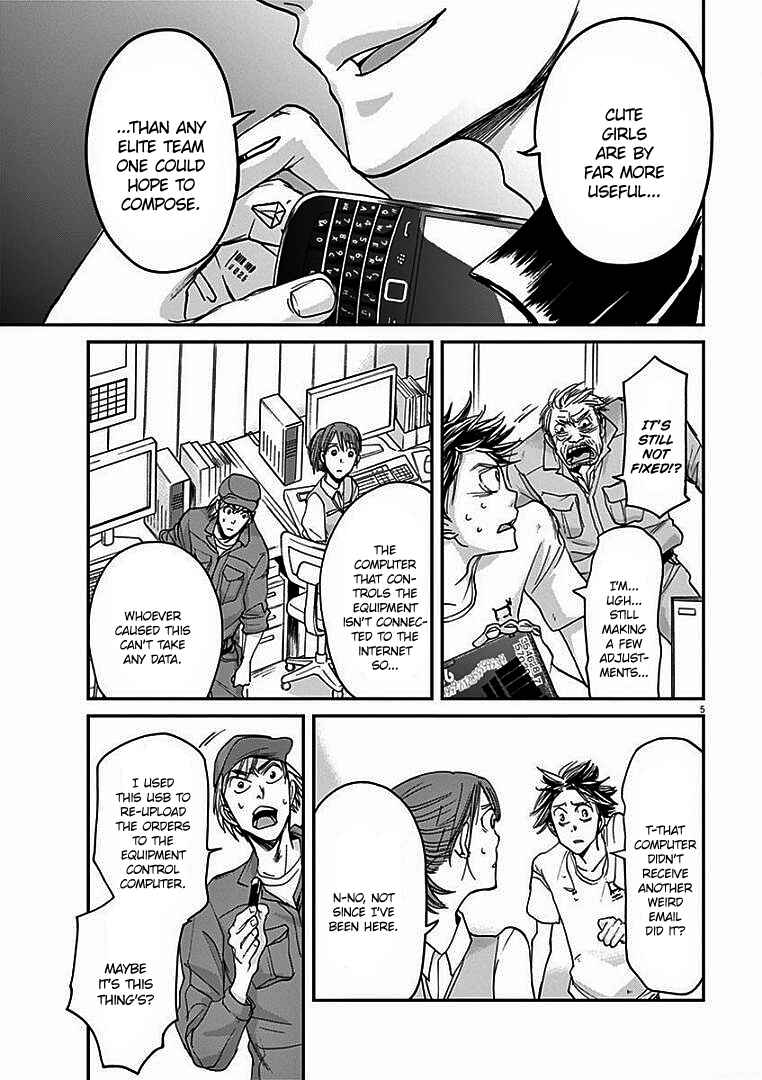 Page 6 Chapter 15 Kings Viking