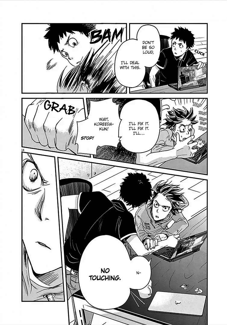 Page 15 Chapter 1 Kings Viking