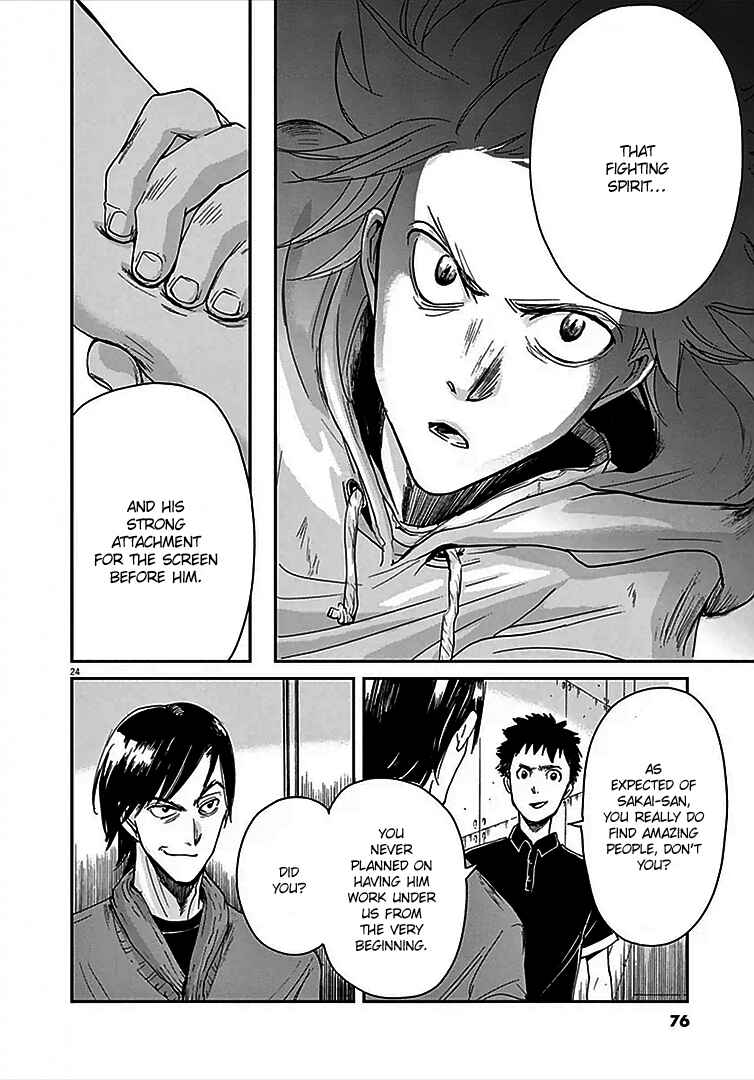 Page 25 Chapter 1 Kings Viking