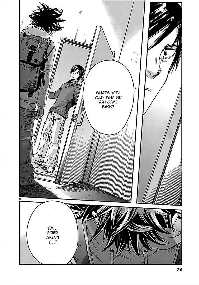 Page 27 Chapter 1 Kings Viking