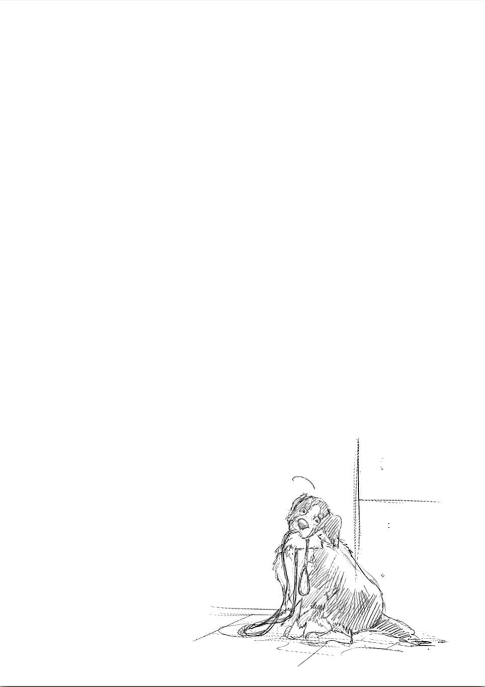 Page 4 Chapter 90 Kings Viking