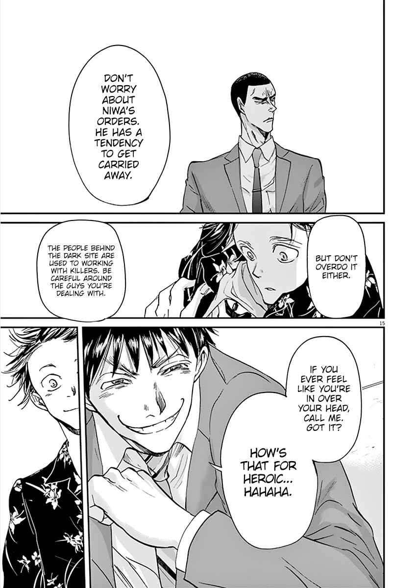 Page 16 Chapter 65 Kings Viking