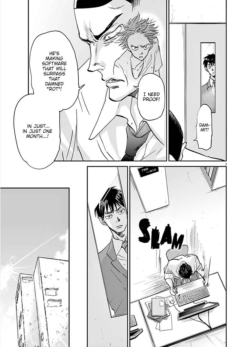 Page 4 Chapter 65 Kings Viking