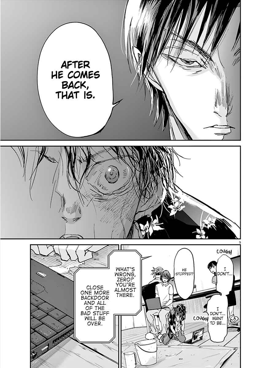 Page 10 Chapter 71 Kings Viking