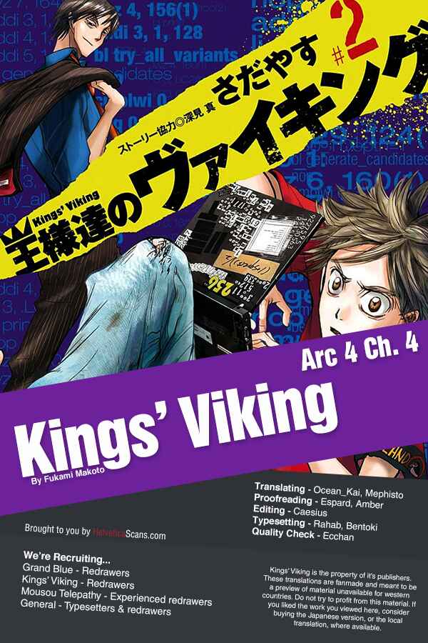 Page 1 Chapter 17 Kings Viking