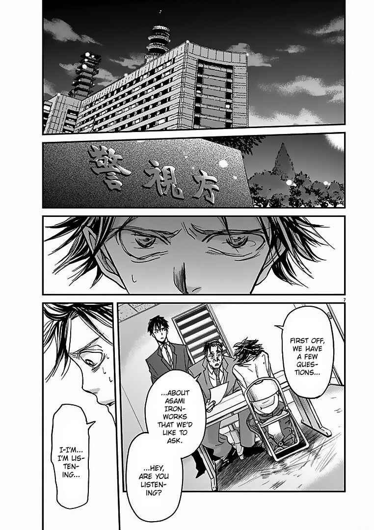 Page 8 Chapter 17 Kings Viking