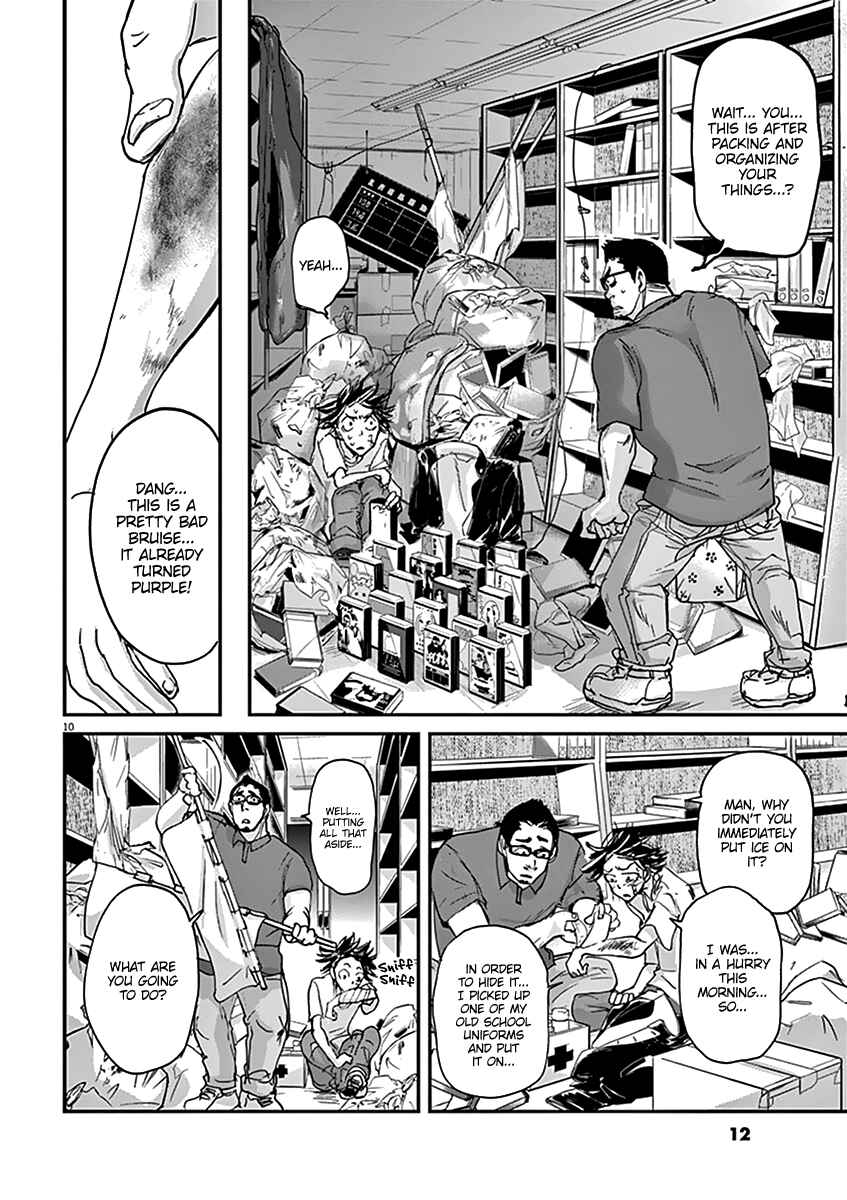 Page 13 Chapter 31 Kings Viking