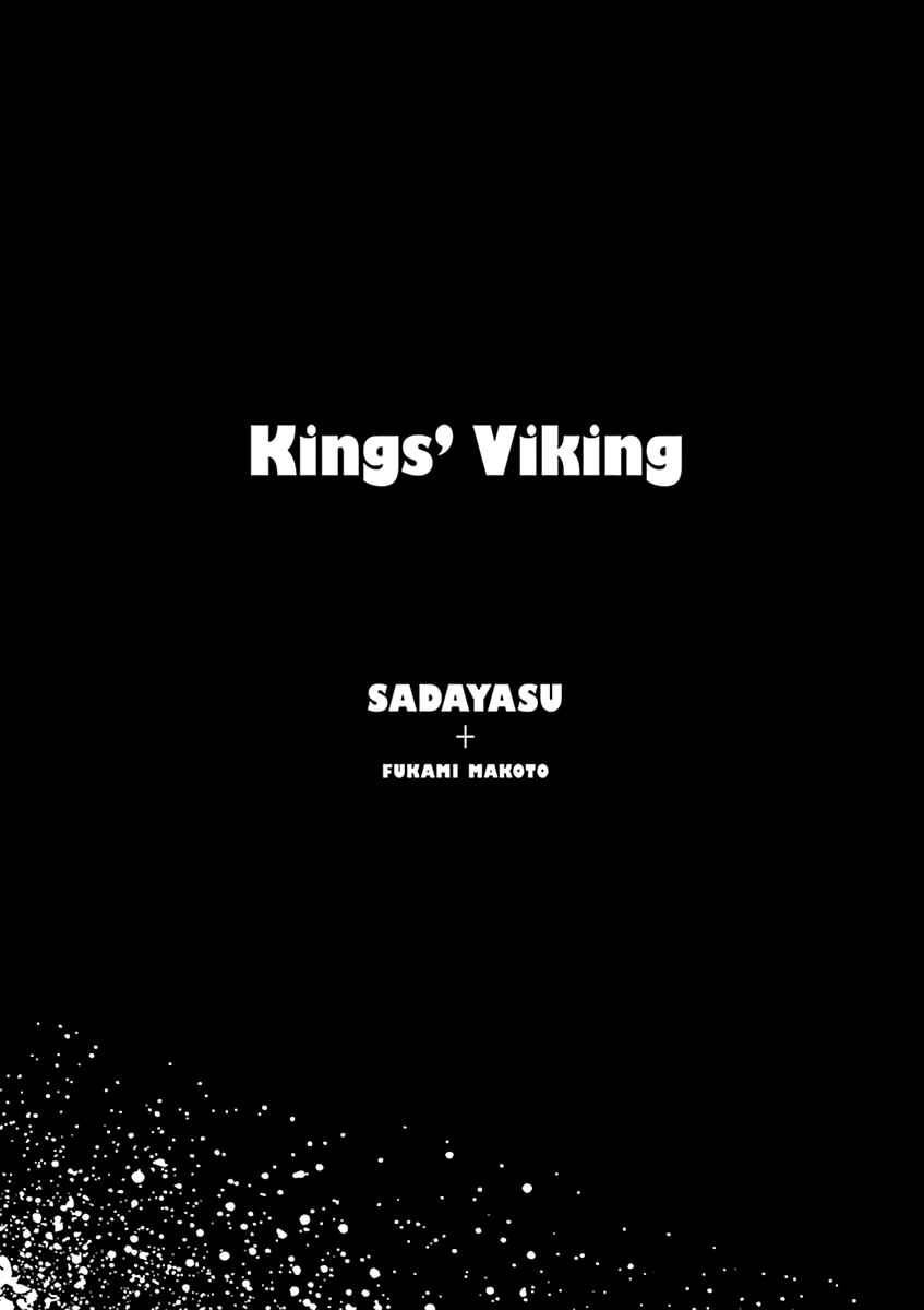 Page 3 Chapter 31 Kings Viking
