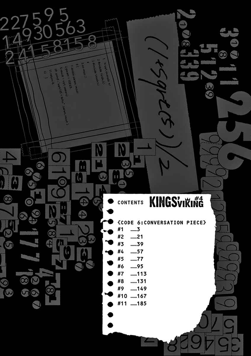 Page 4 Chapter 31 Kings Viking